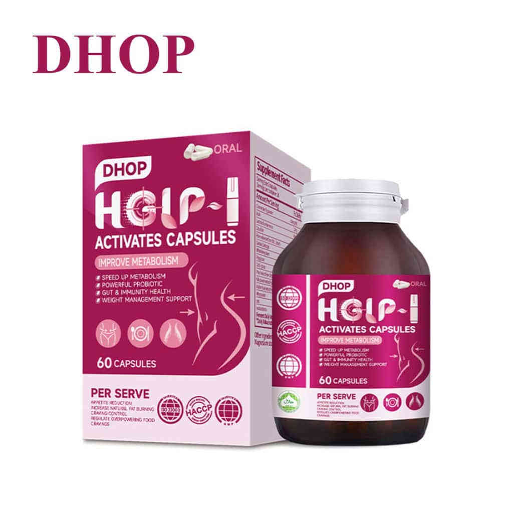 DHOP HGIP-1 代謝激活膠囊60粒裝｜專利纖維配方｜促進新陳代謝｜控制食慾減少飢餓感