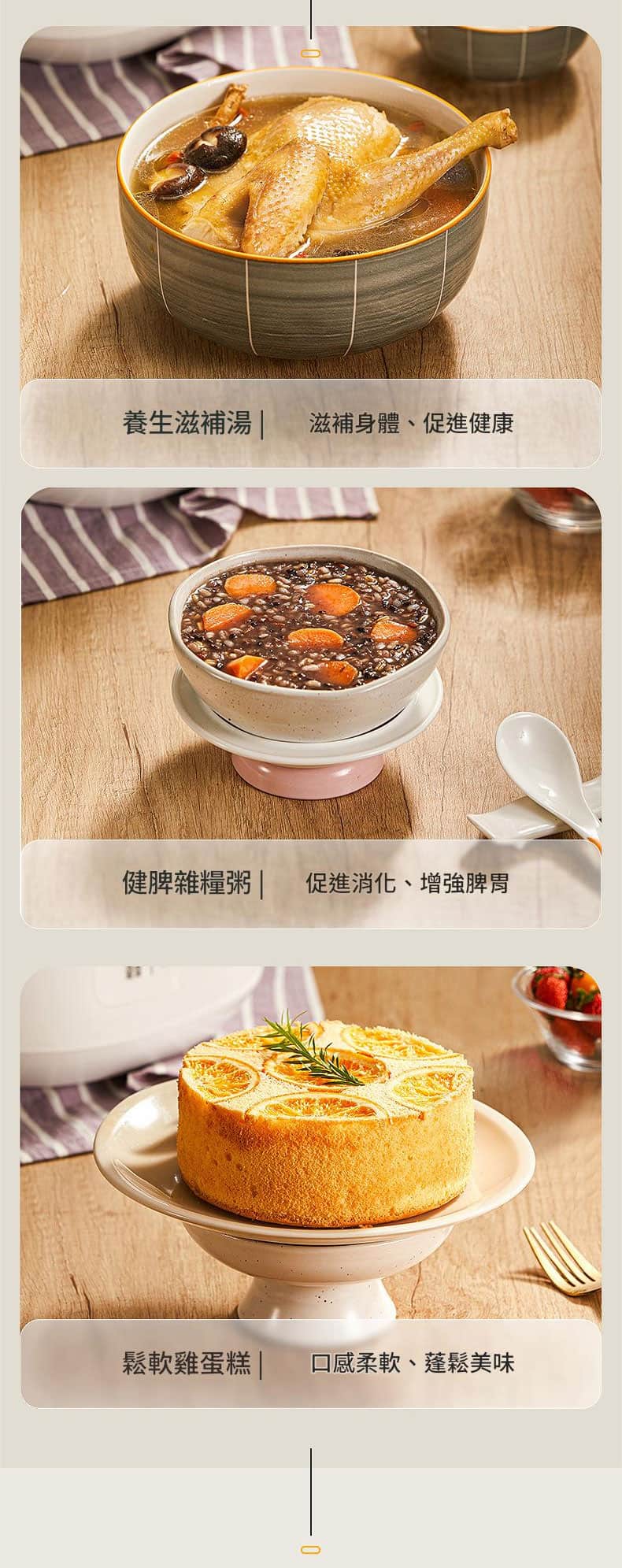 HYUNDAI現代低糖電飯煲】3L家用智能米湯分離|權威低糖認證|6大功能+24小時預約|陶瓷內膽易清洗|健康輕食首選 Hyundai Inner 07