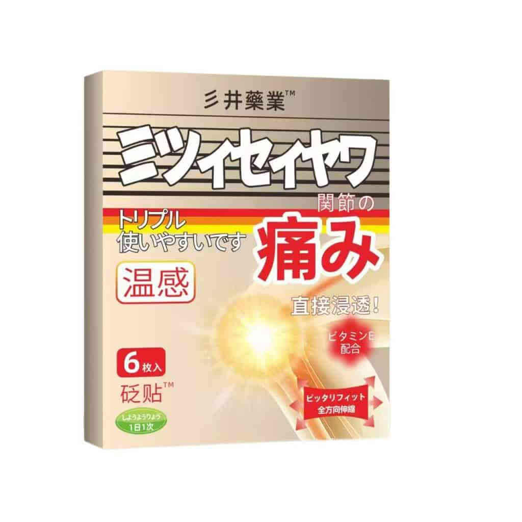 三井溫感鎮痛貼1 7 1024x1024