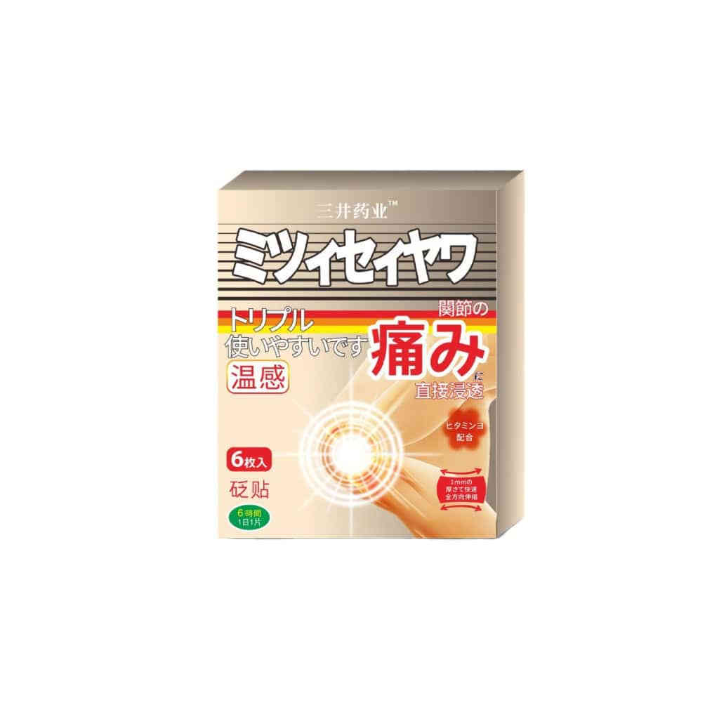 三井溫感鎮痛貼2 5 1024x1024