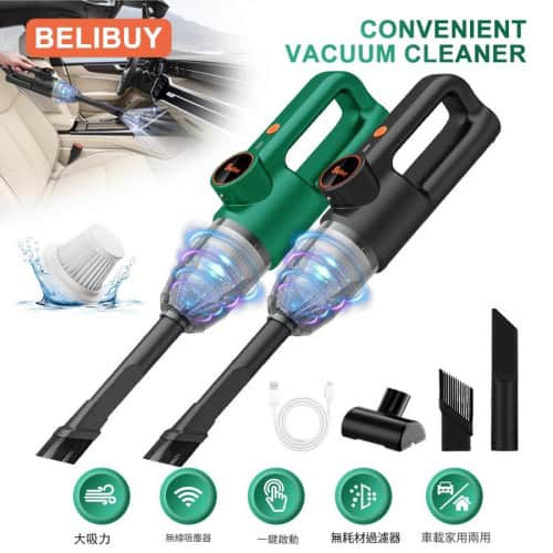 BELIBUY 無線吸塵機(送地板刷)