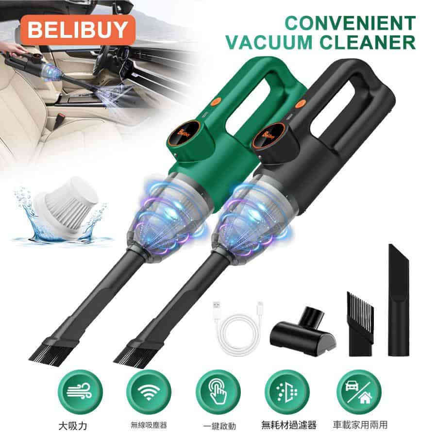 主图-01 BELIBUY 無線吸塵機(送地板刷)