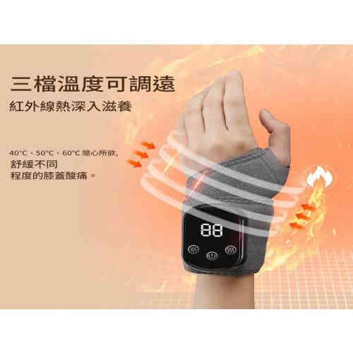 電加熱護腕理療熱敷手部按摩儀