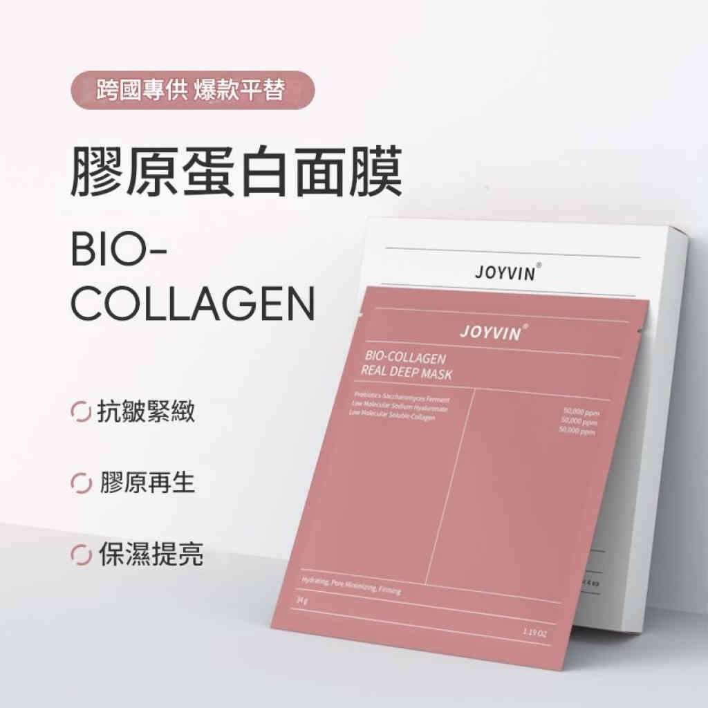 主图 02 20 1024x1024