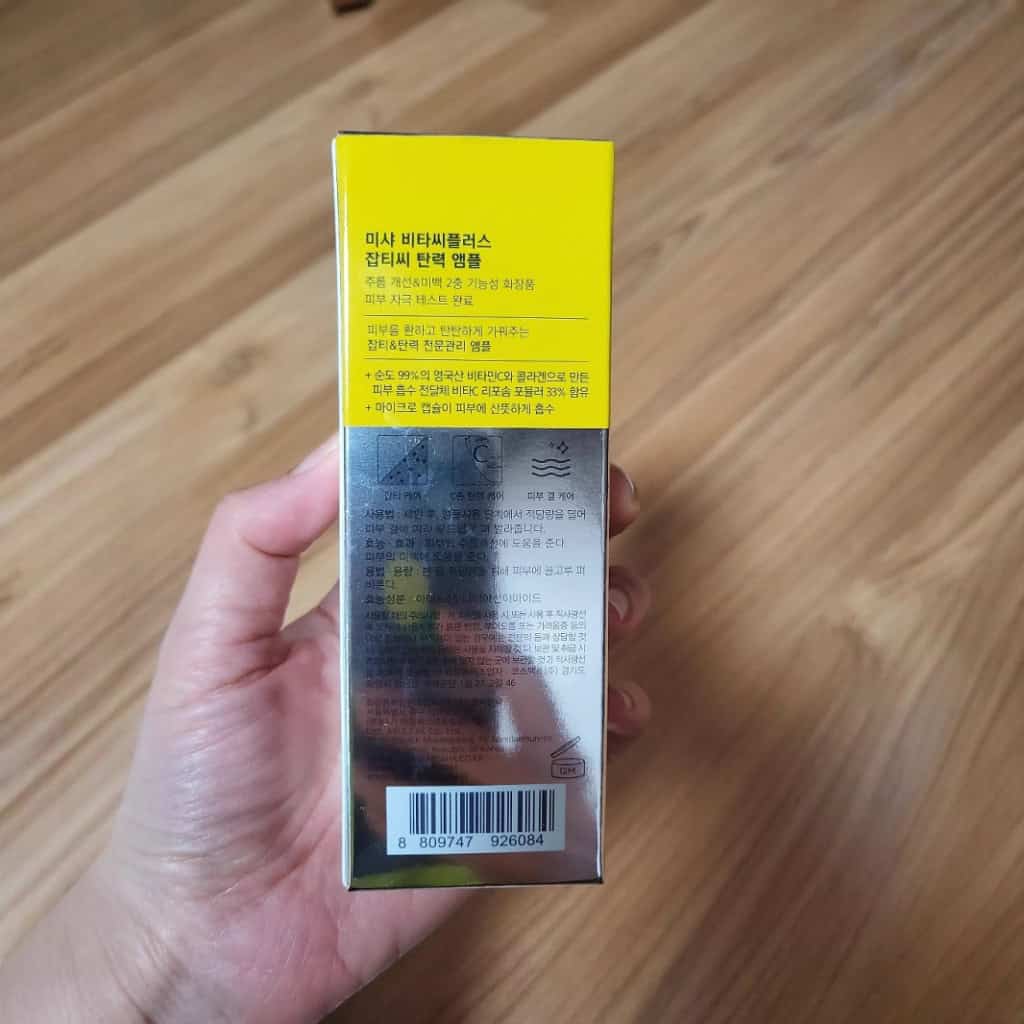 主图 02 50 1024x1024