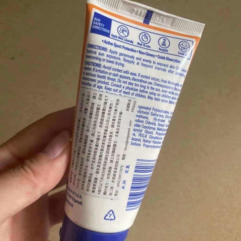 主图 02 62 1024x1024