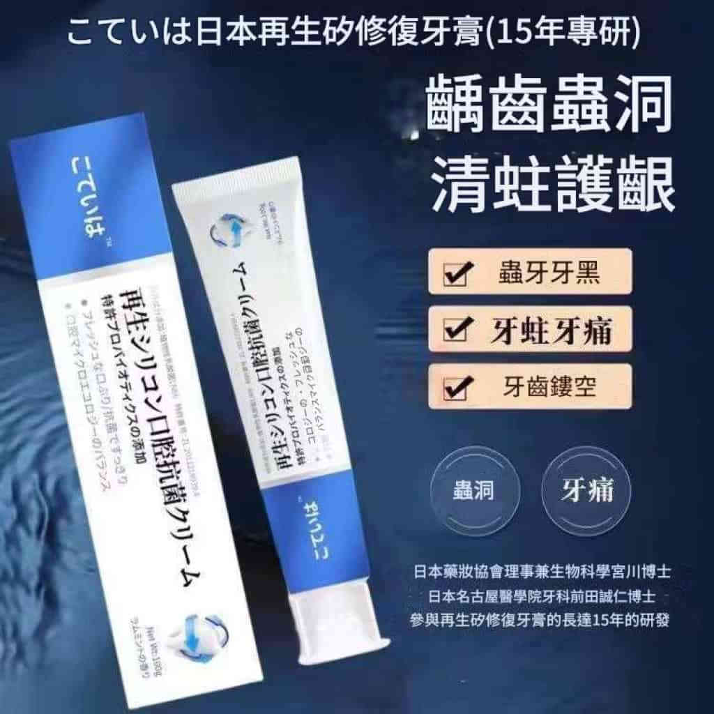 主图 02 73 1024x1024