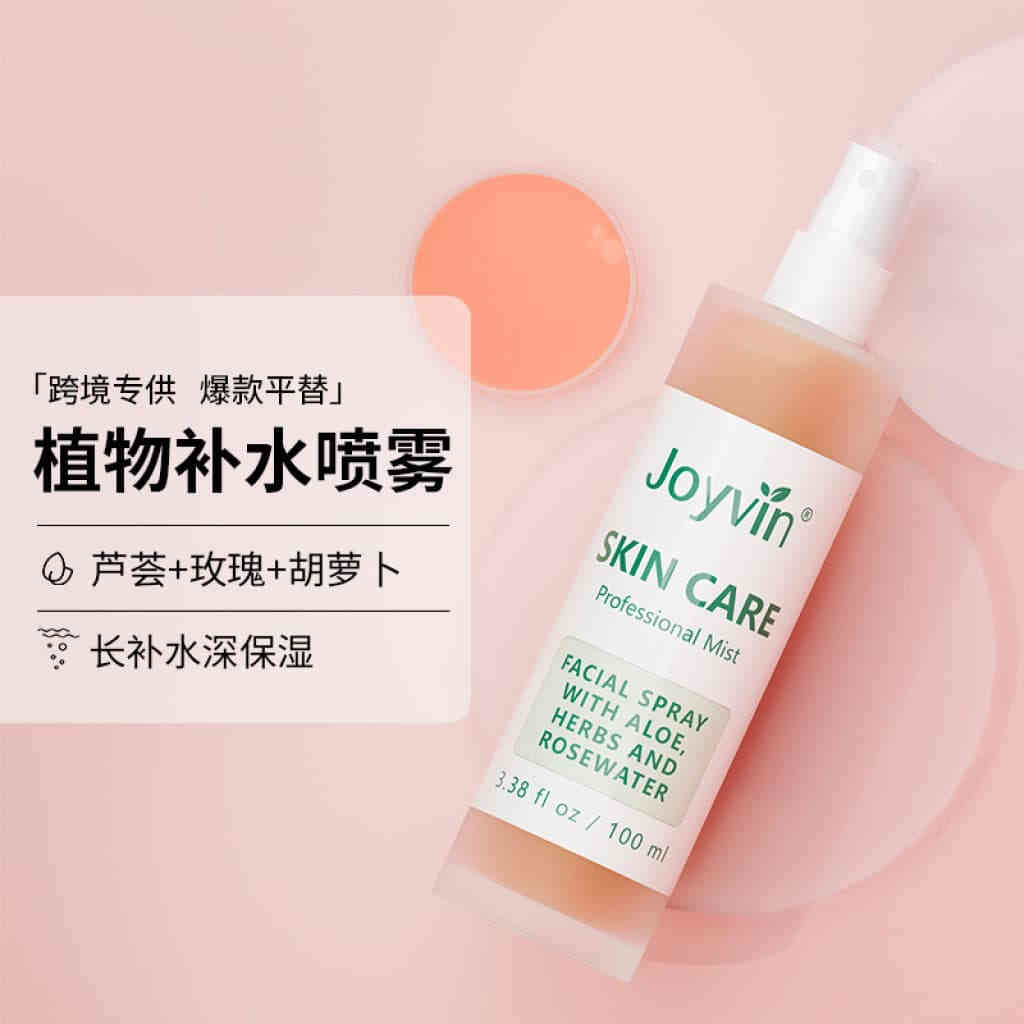 主图 02 76 1024x1024