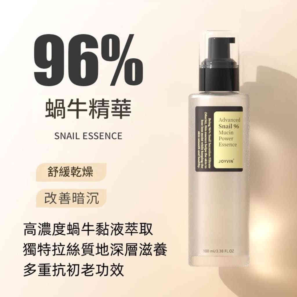 主图 02 81 1024x1024