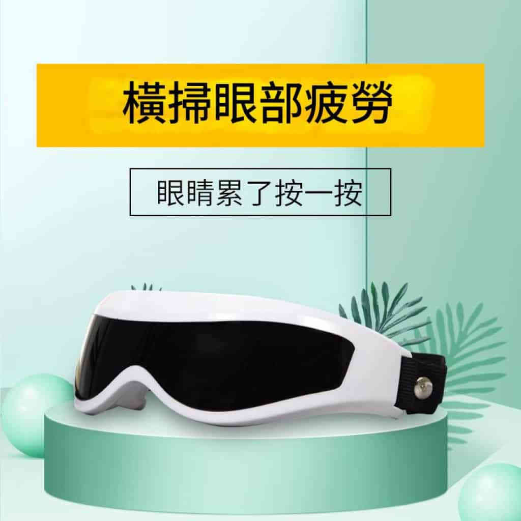 主图 03 18 1024x1024