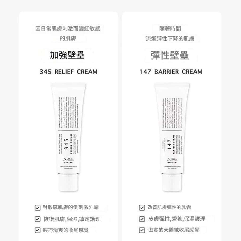 主图 03 40 1024x1024