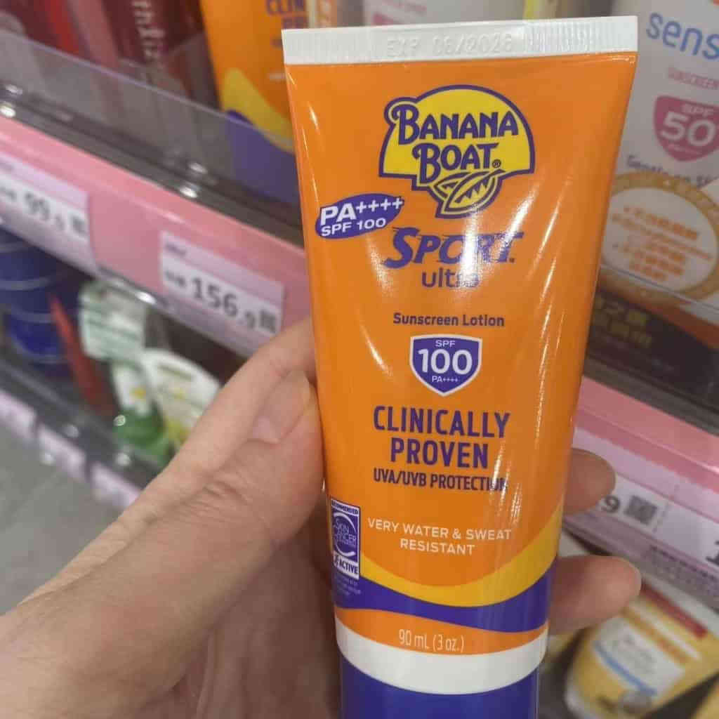 主图 03 47 1024x1024