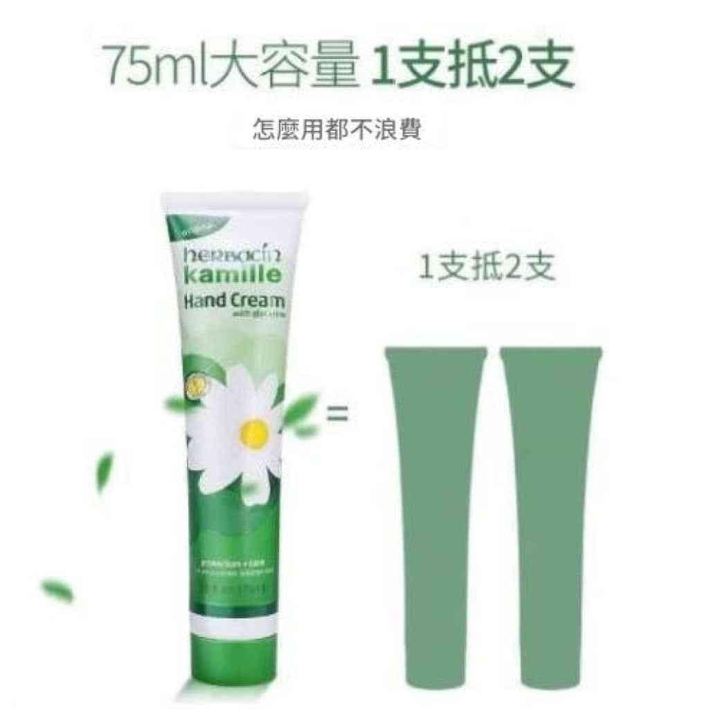 主图 03 48 1024x1024