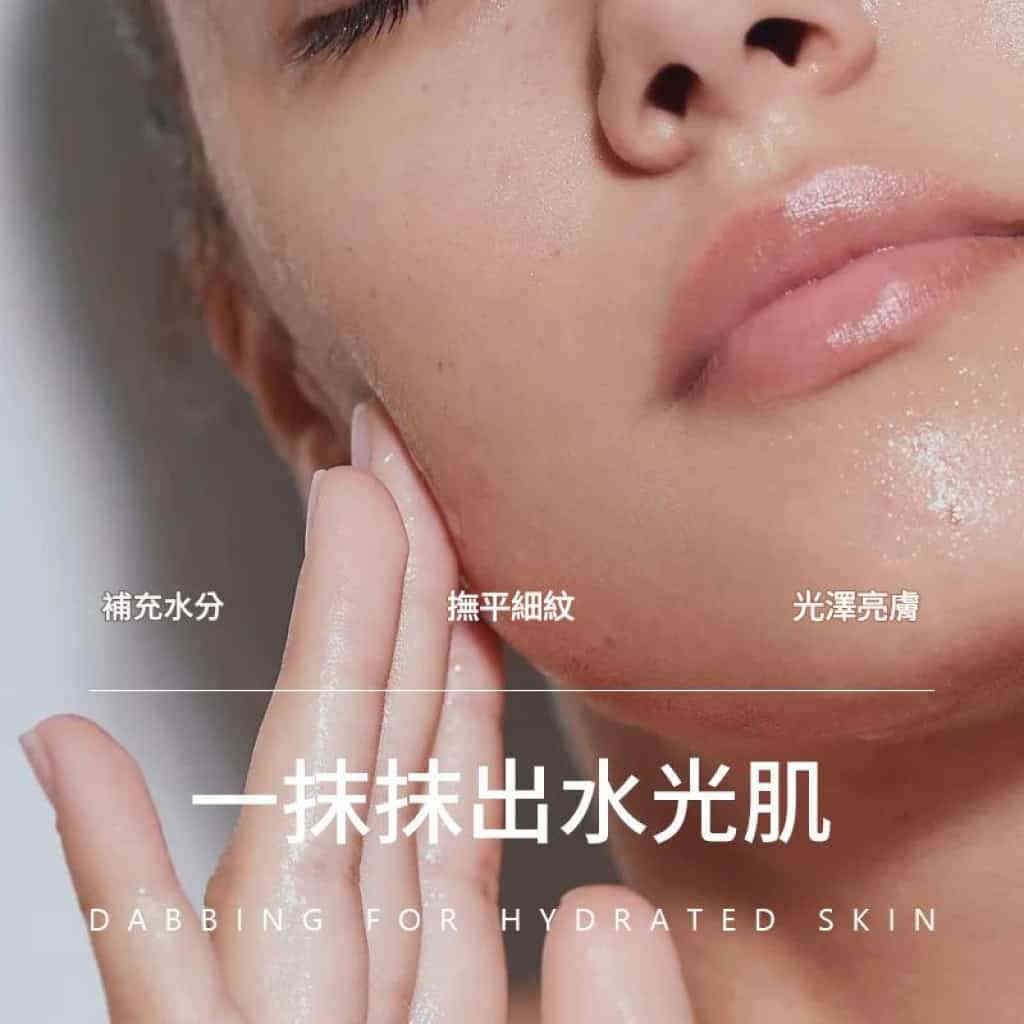 主图 03 55 1024x1024