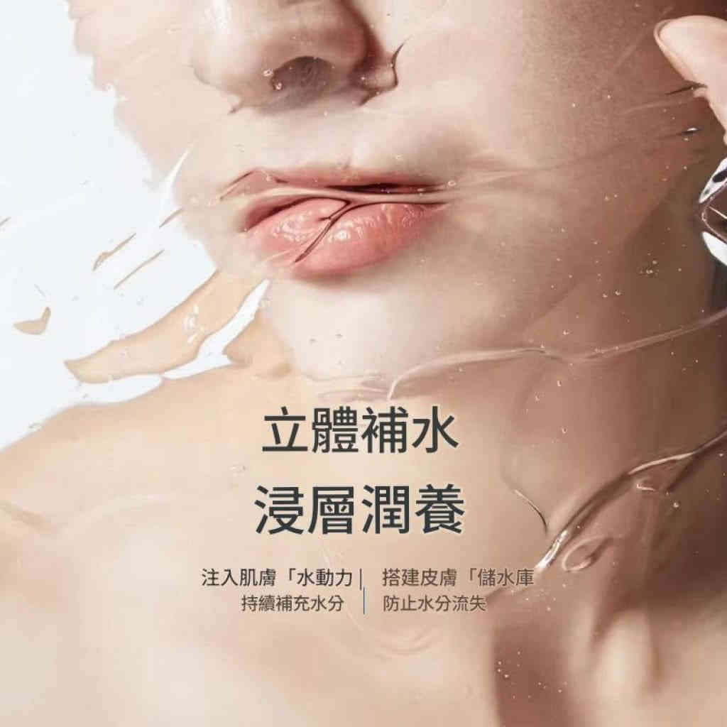 主图 03 56 1024x1024