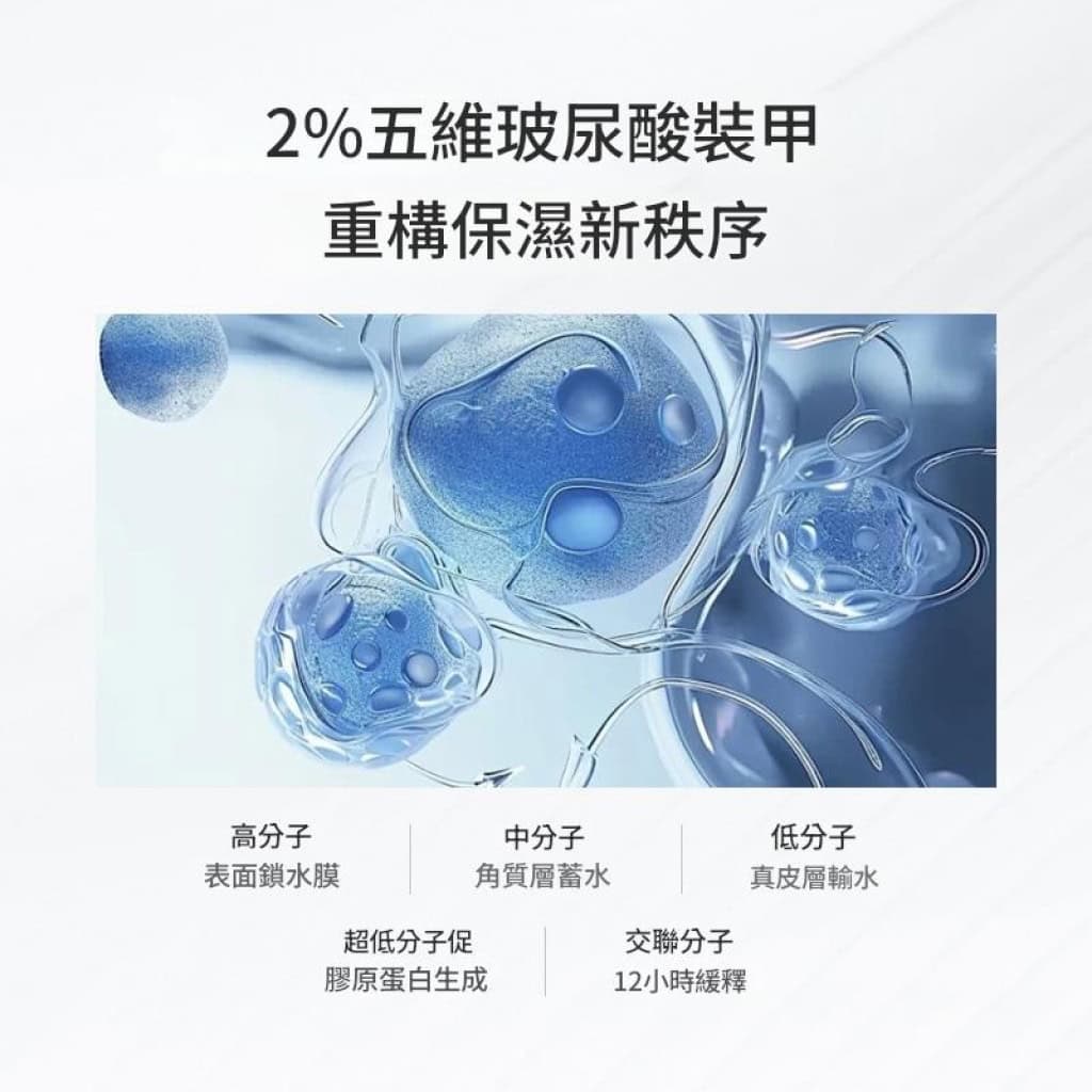 主图 03 57 1024x1024