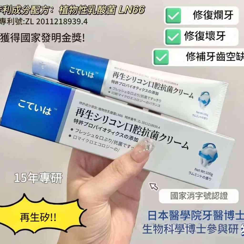 主图 03 58 1024x1024