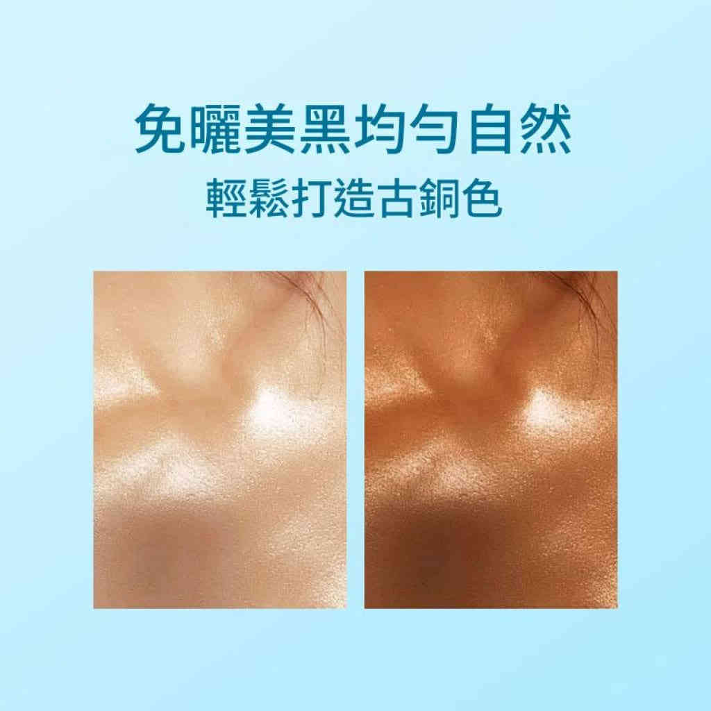 主图 03 59 1024x1024