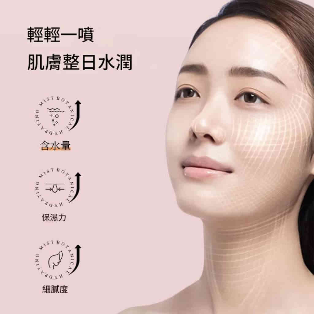 主图 03 61 1024x1024