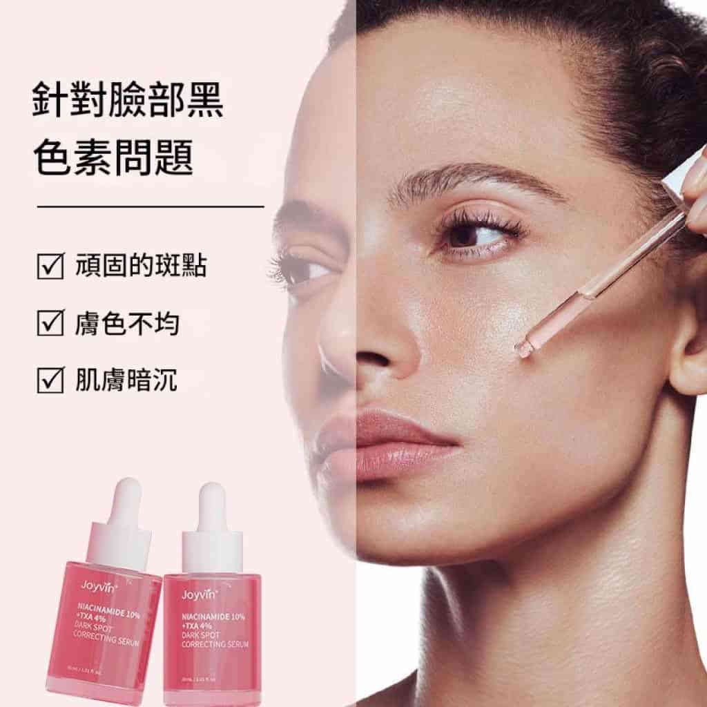 主图 03 63 1024x1024