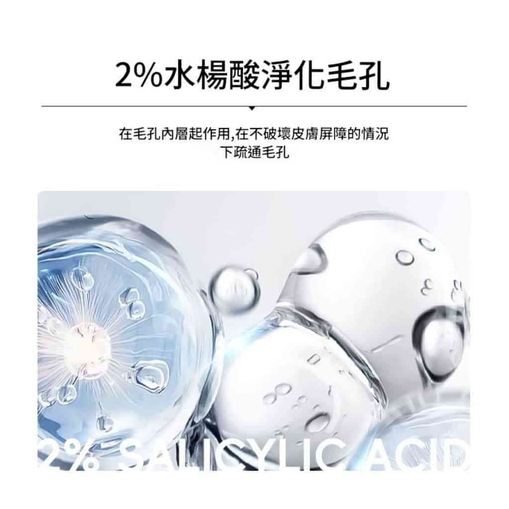 主图 03 64 1024x1024