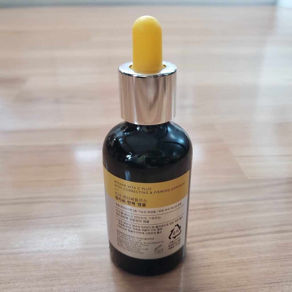 主图-04 韓國Vite 維他命C提拉緊緻安瓶精華液 30ml - Image 2