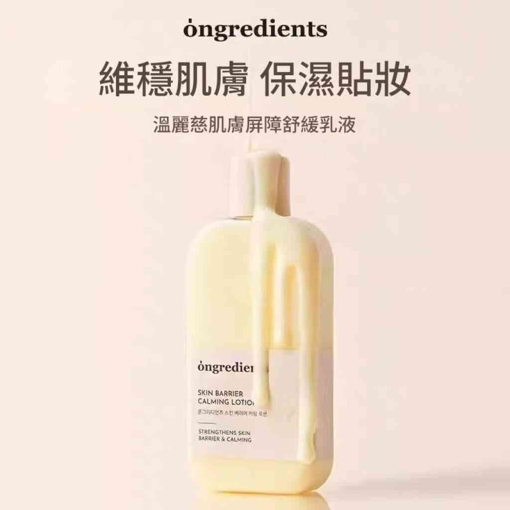 主图 04 36 1024x1024