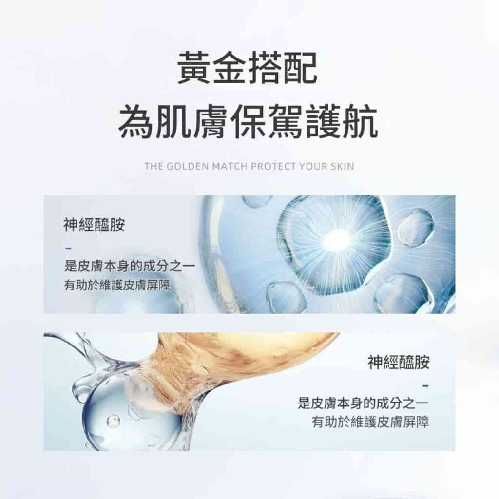 主图 04 46 1024x1024