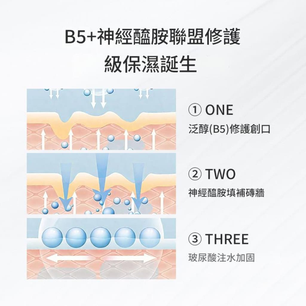 主图 04 47 1024x1024