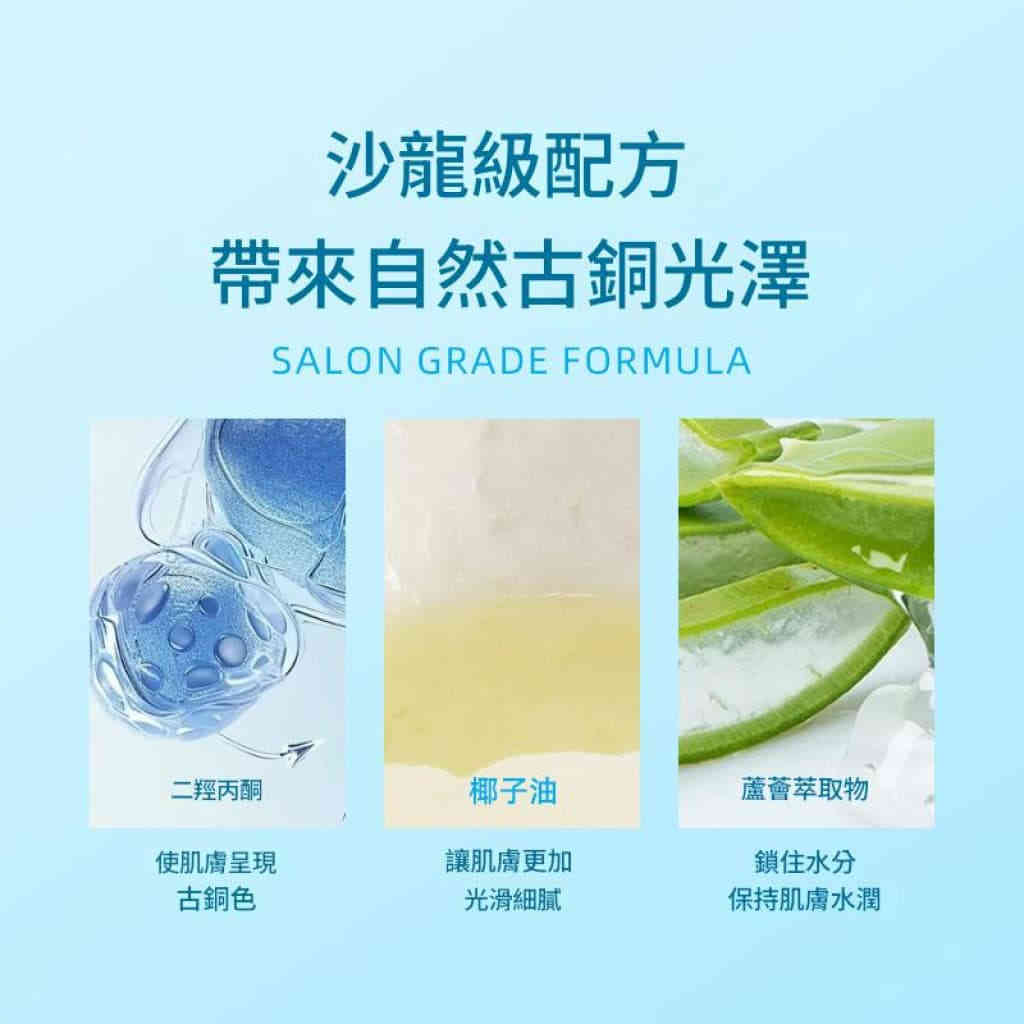 主图 04 50 1024x1024