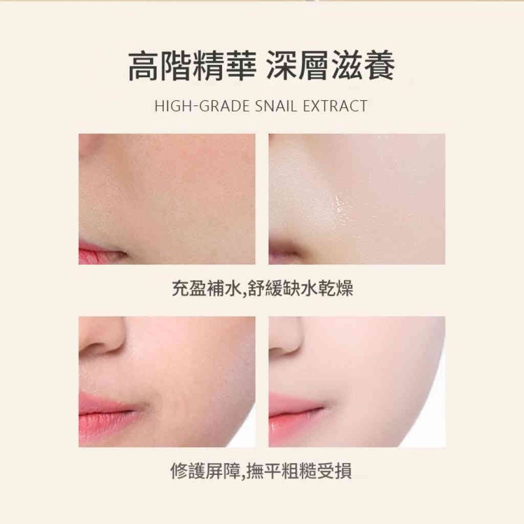 主图 04 56 1024x1024