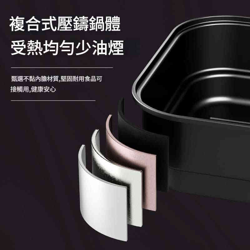 主图-04 德國Zemkon電火鍋(3-4人份) - Image 4