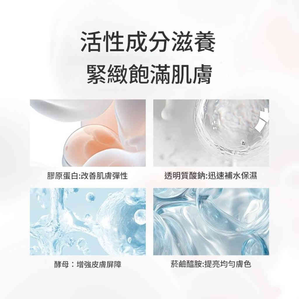 主图 04 7 1024x1024