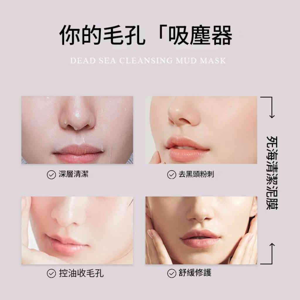 主图 04 8 1024x1024