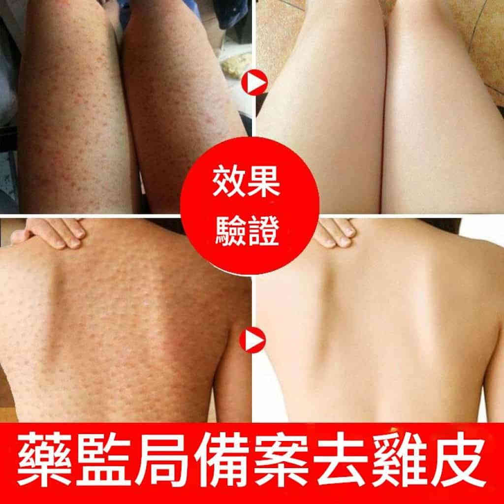 主图 04 9 1024x1024