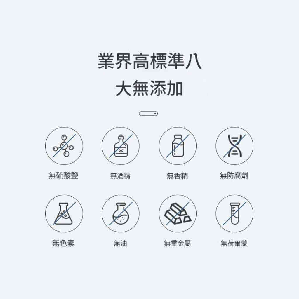 主图 05 39 1024x1024