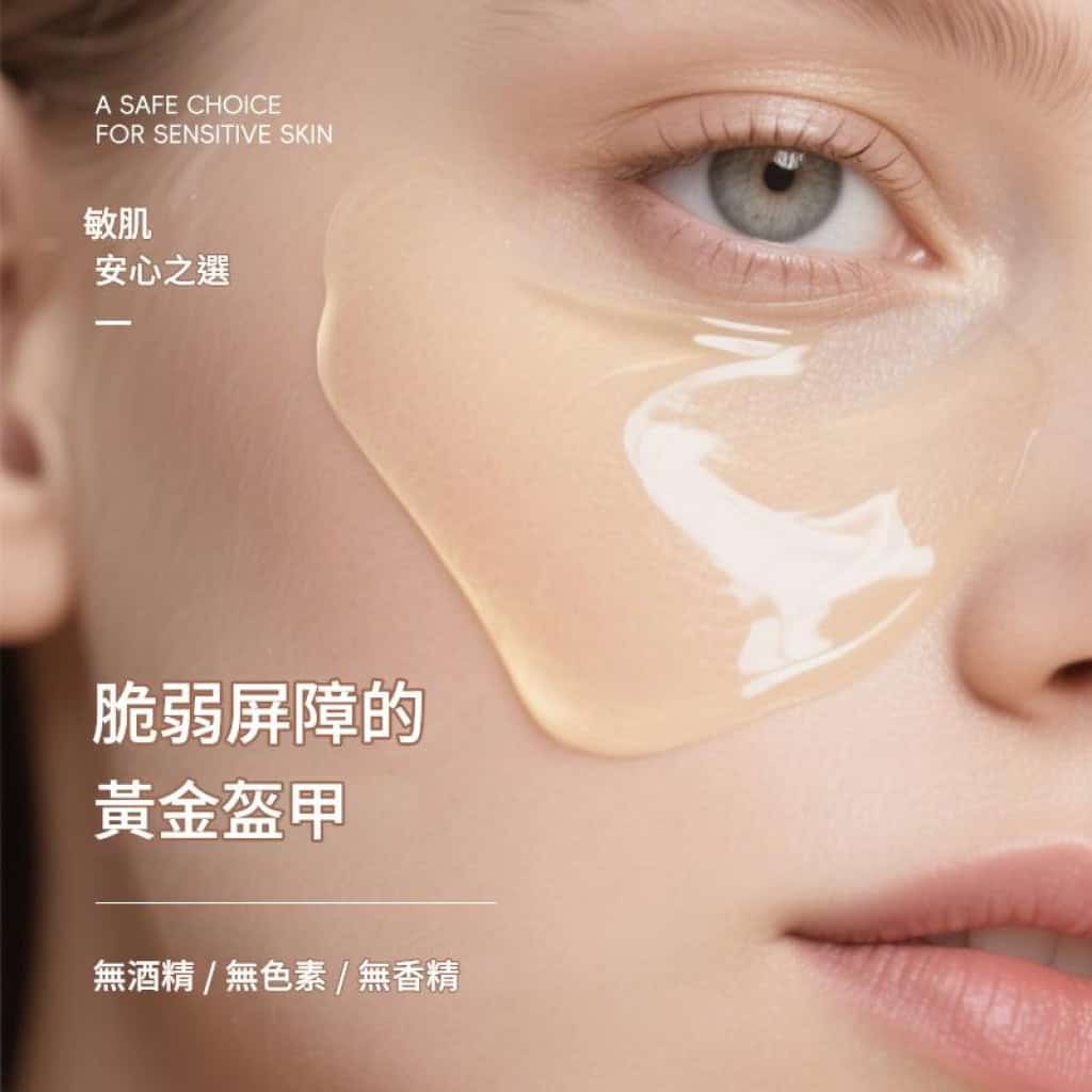 主图 05 41 1024x1024