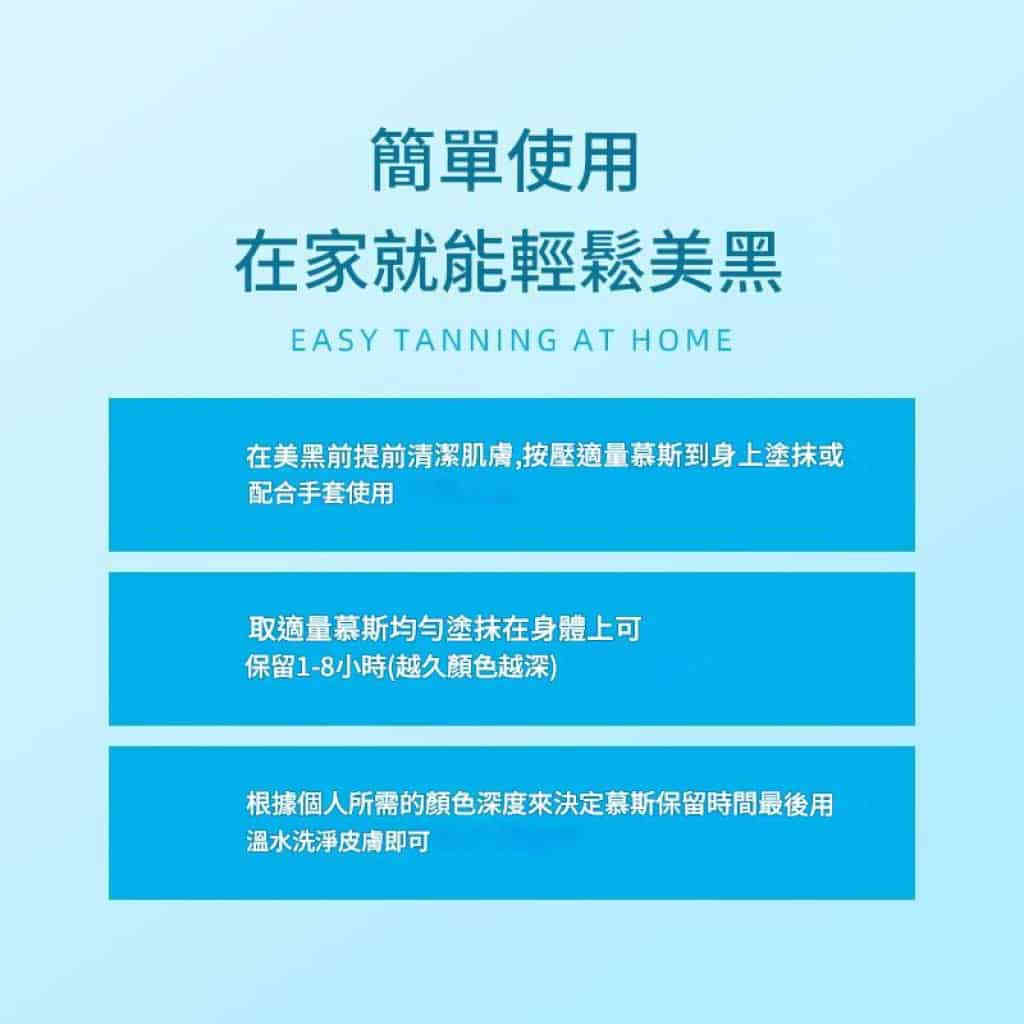 主图 05 43 1024x1024