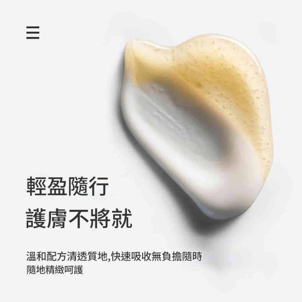 主图 05 44 1024x1024