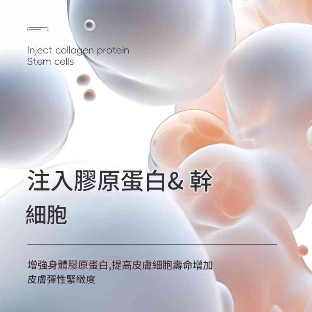 主图 05 46 1024x1024