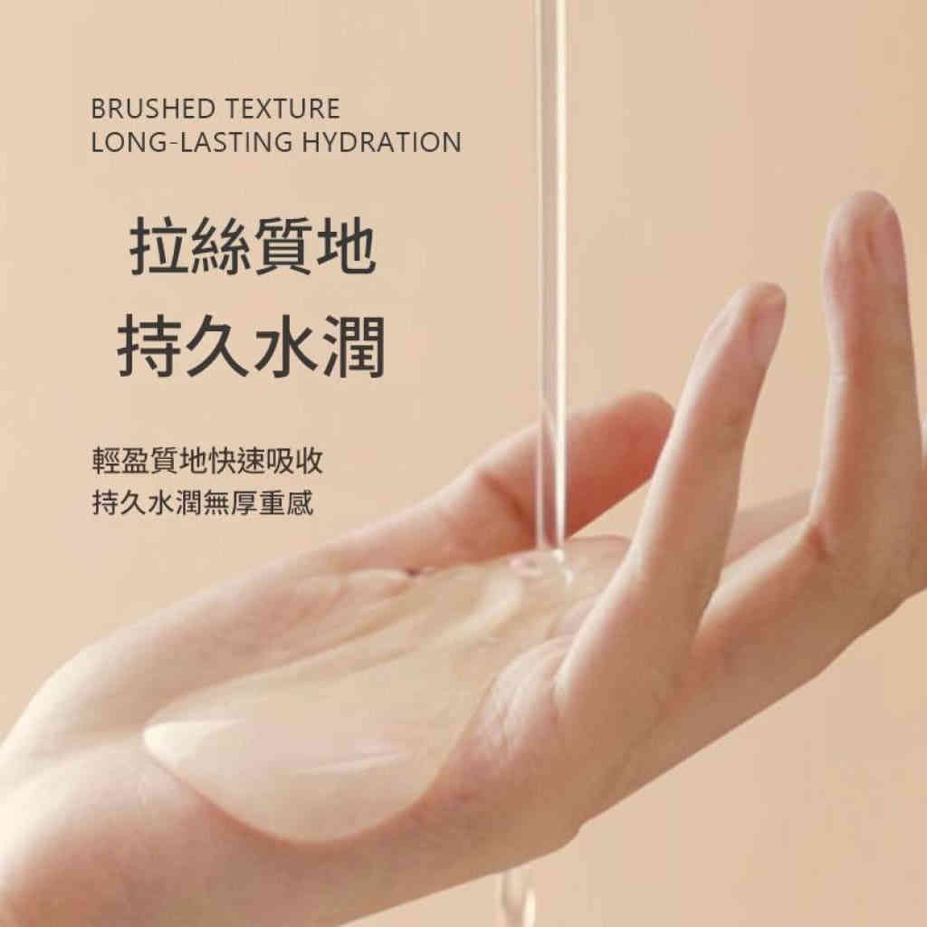 主图 05 49 1024x1024