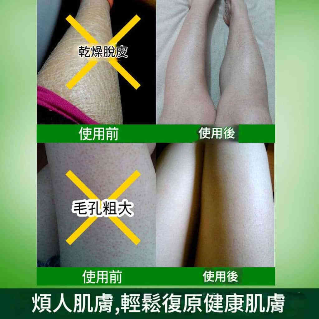 主图 05 8 1024x1024