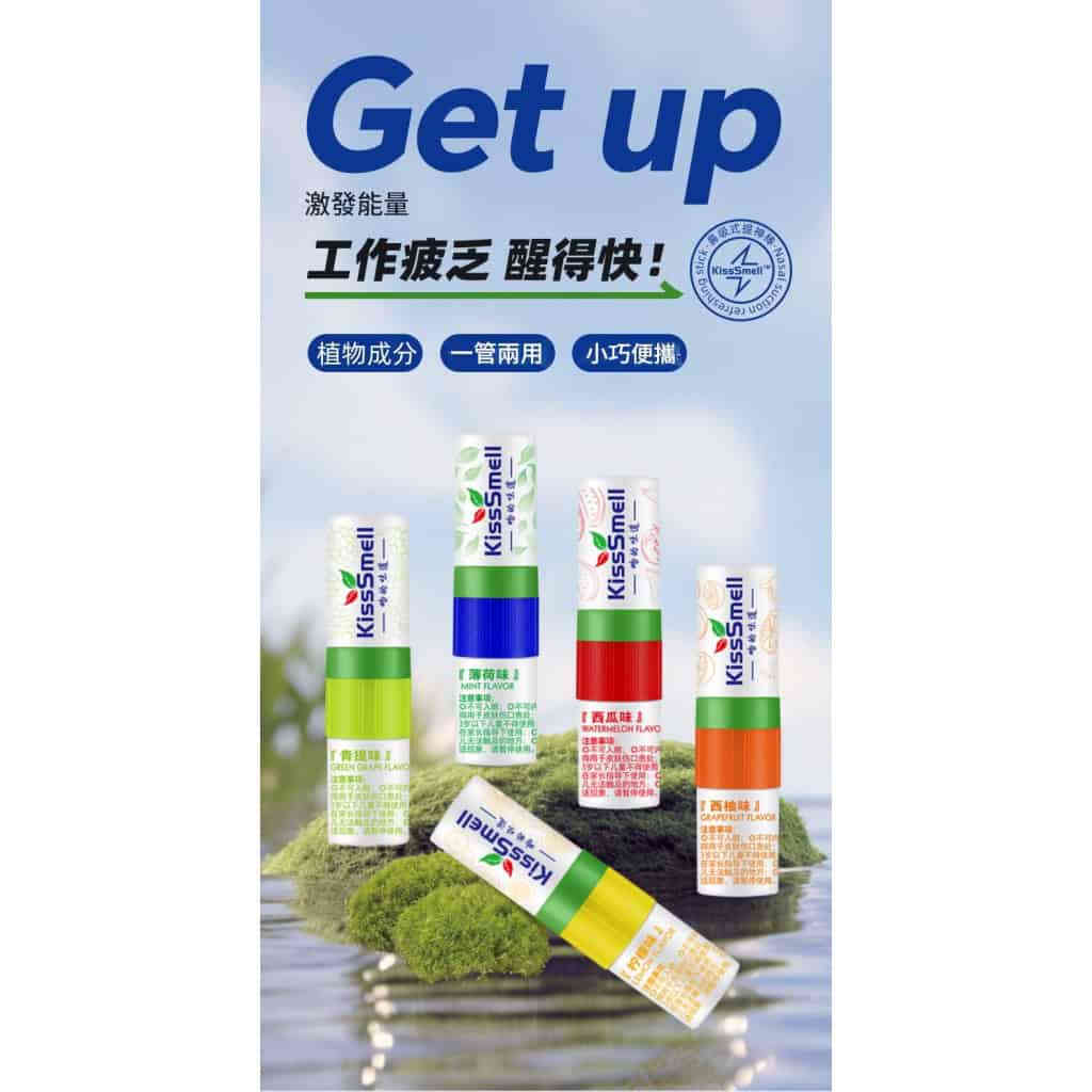 详情 01 14 1024x1024