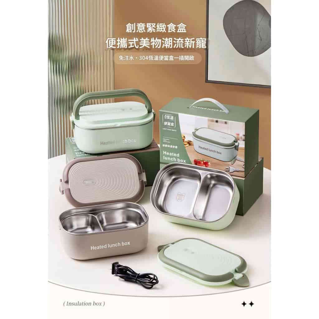 详情 01 26 1024x1024