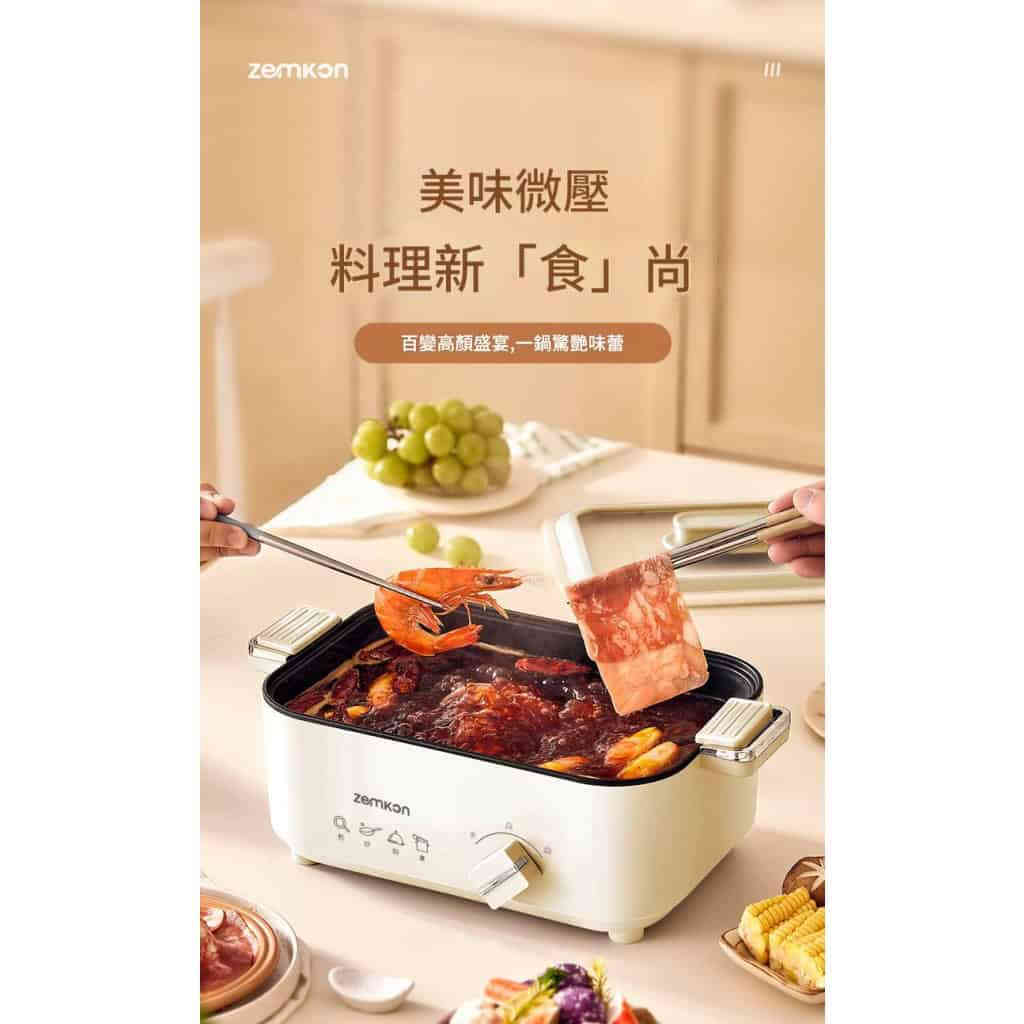 详情 01 28 1024x1024