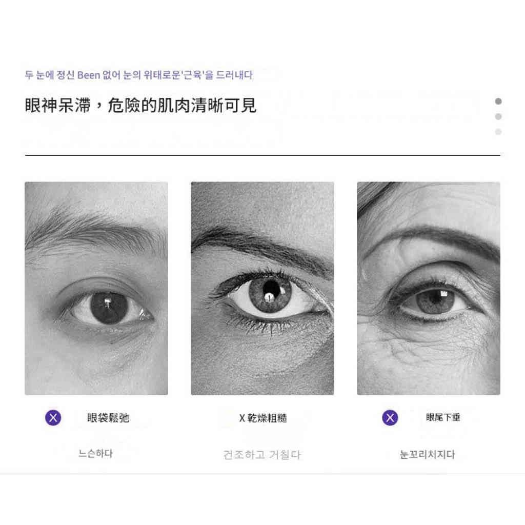 详情 02 1 1 1024x1024