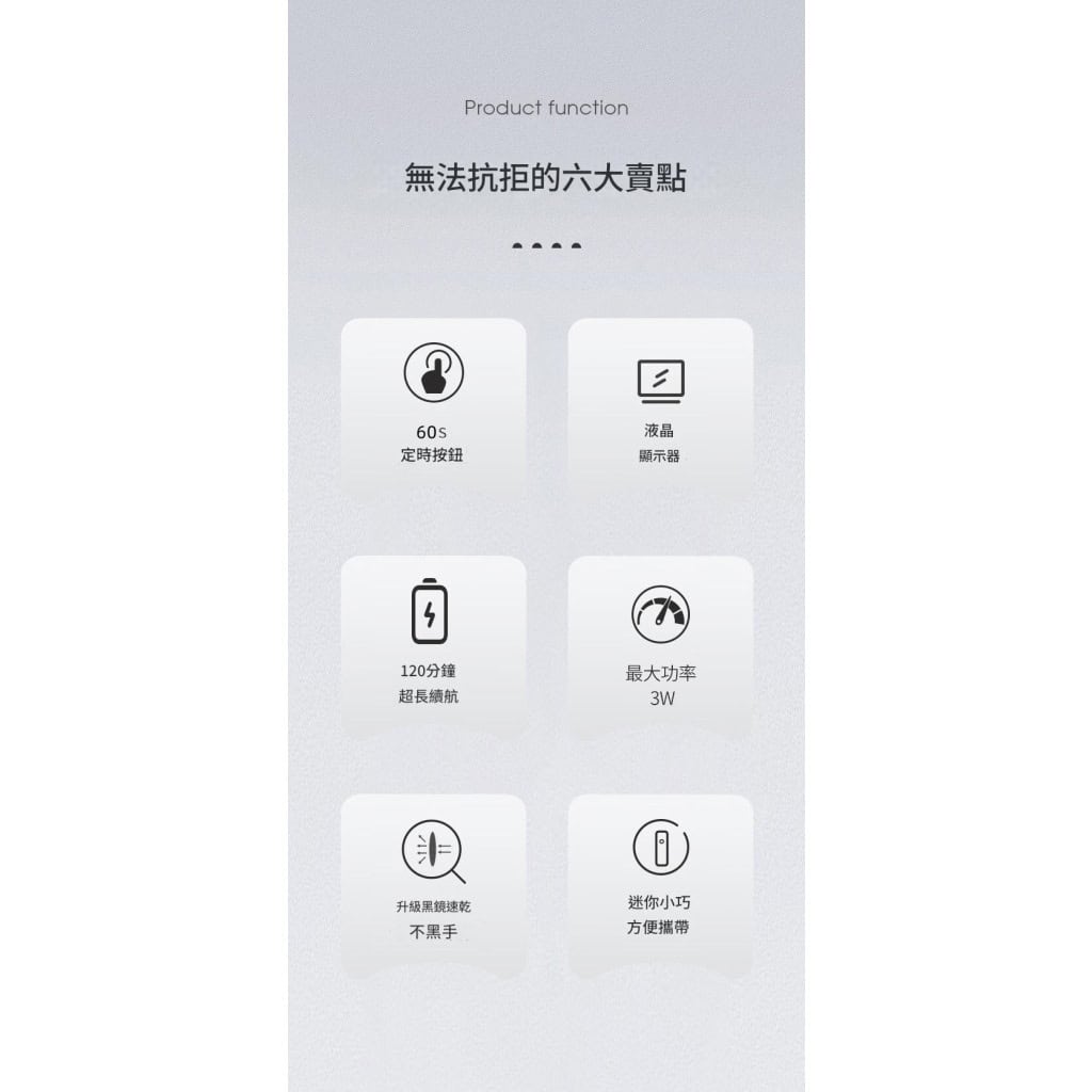 详情 02 27 1024x1024