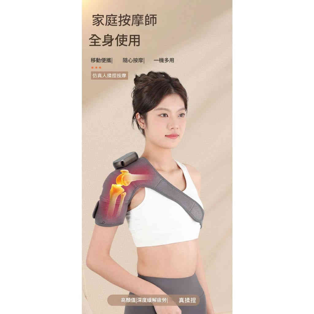 详情 02 28 1024x1024