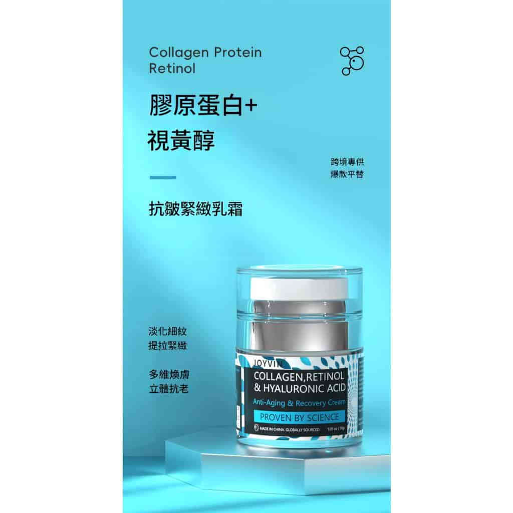 详情 02 31 1024x1024