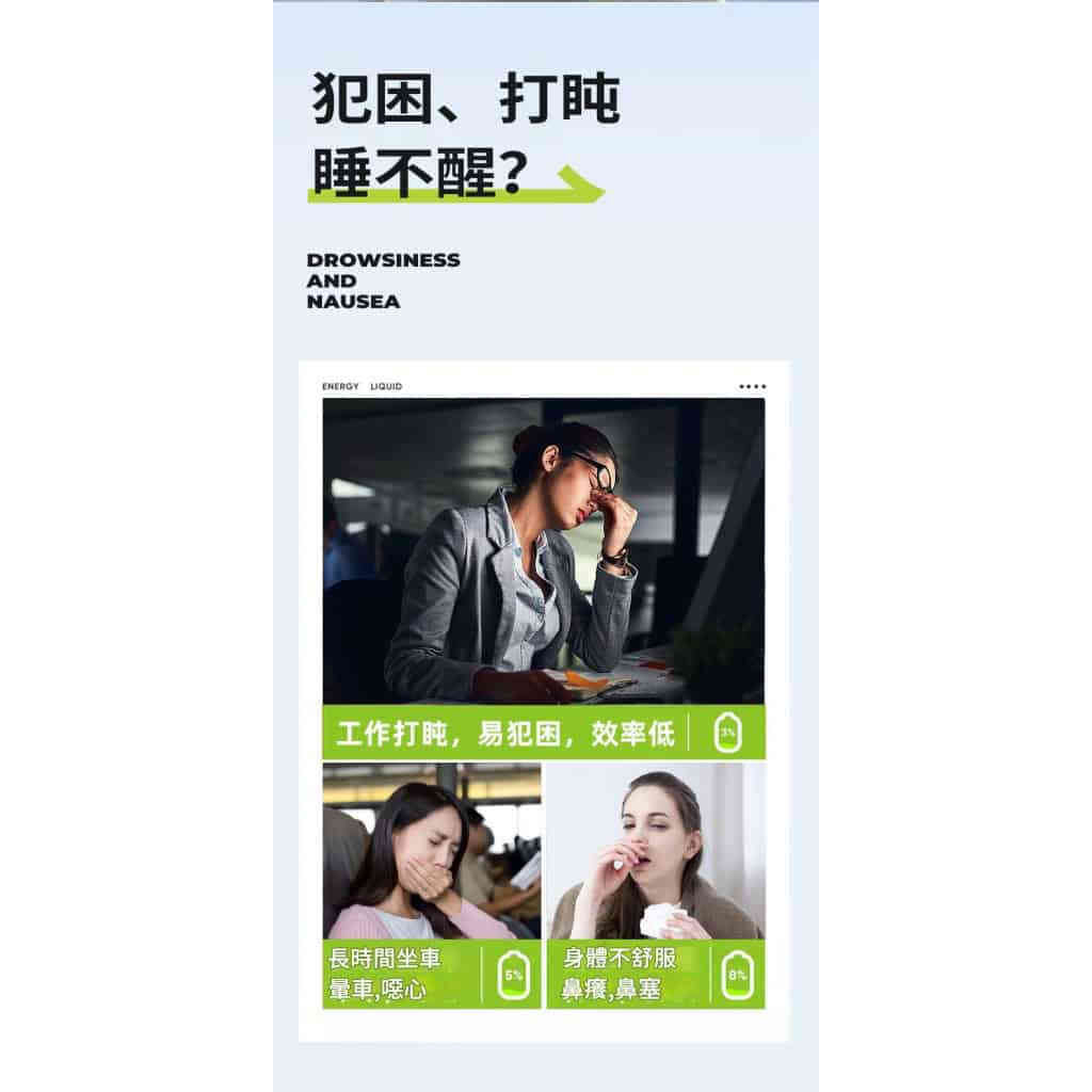 详情 02 38 1024x1024